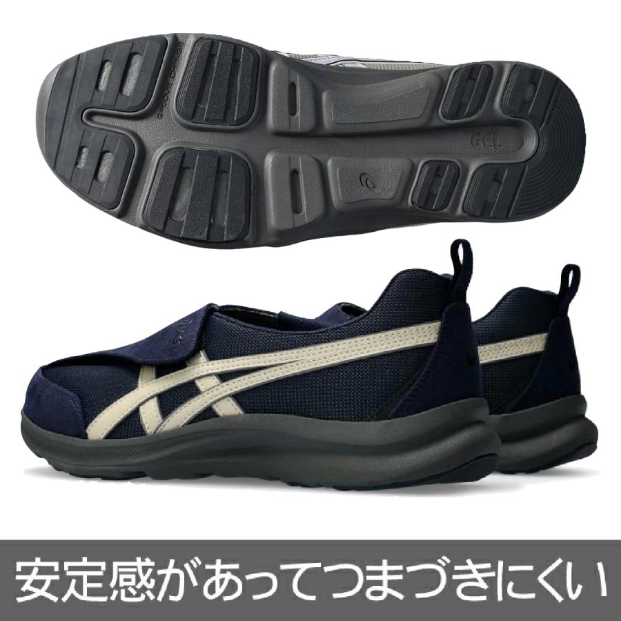 母の日 アシックス ライフウォーカー 1241A010 おしゃれ メンズ 男性 紳士 ウォーキング シューズ リハビリ 介護シューズ 靴   252544の画像