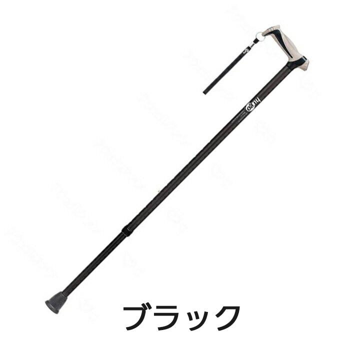 竹虎 杖 おしゃれ 軽い 伸縮 1本杖 女性 男性 男女兼用 プレゼント