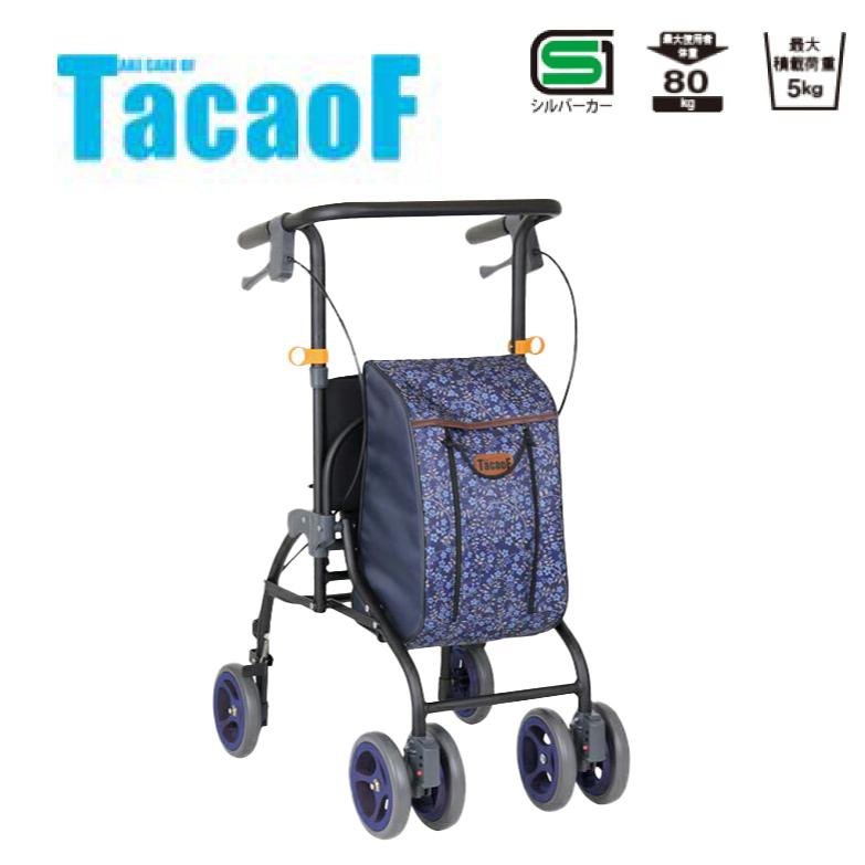 手押し車 老人 シルバーカー シルバーカート 高齢 高齢者 おしゃれ 折りたたみ 幸和製作所 テイコブ シルバーカー フィーナ Slm06 介護用品ショップ ハートケア 通販 Yahoo ショッピング
