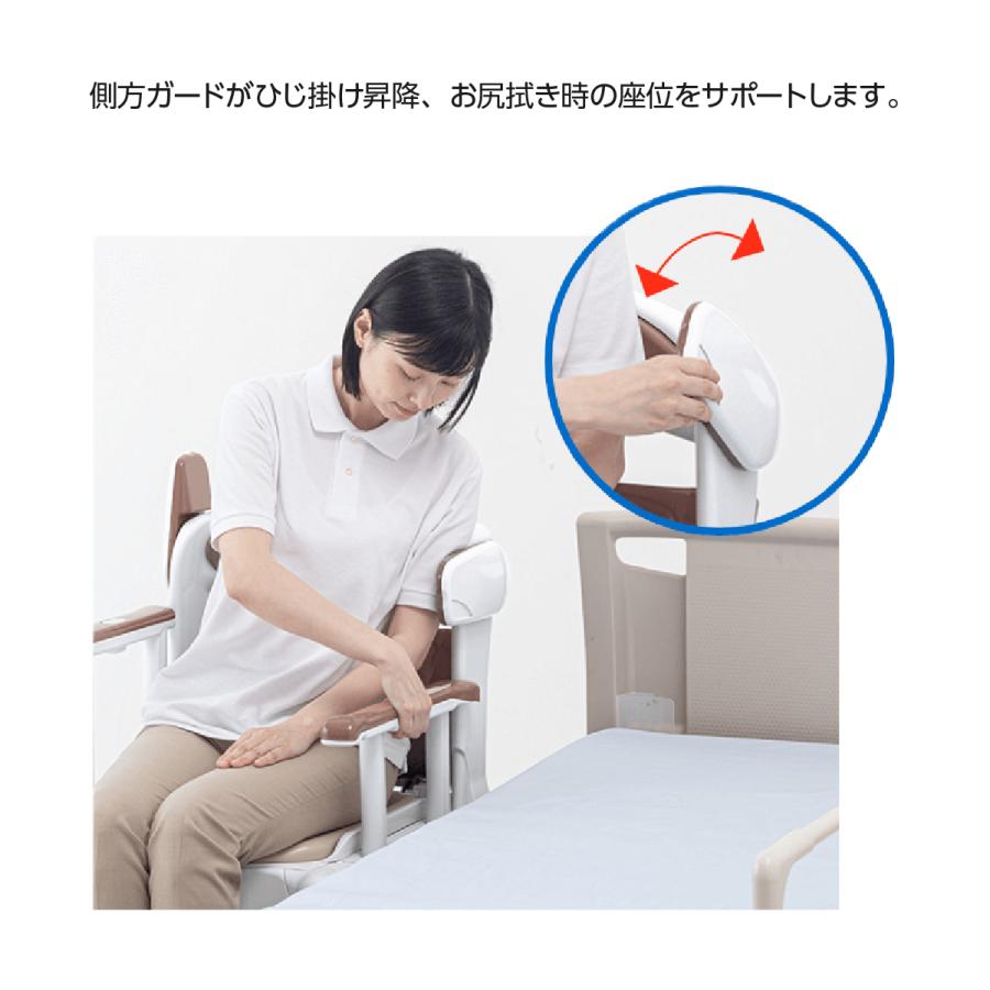 ギフト 敬老の日 ポータブルトイレ ポータブル 樹脂製 排泄 簡易 介護 福祉 アロン化成 安寿 ポータブルトイレFX-30 らくゾウくん 標準・脱臭 / 402922_1