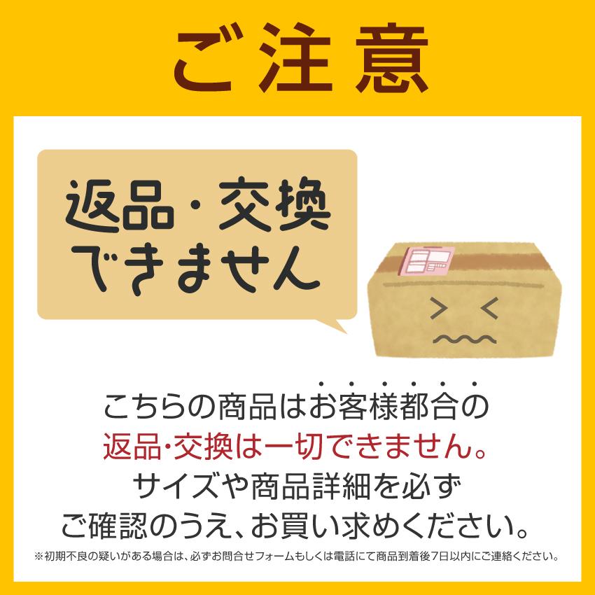母の日 アロン化成 安寿 サニタリエース OD 据置式 ソフト便座タイプ / 871-115 補高＃5 80代 孫 70代 / 005505_5