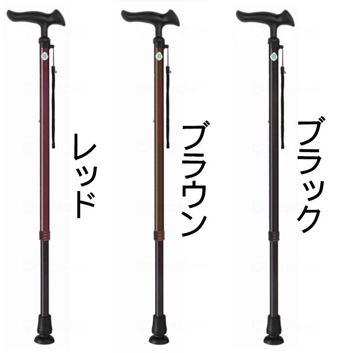 介護用品 福祉用具 歩行関連 杖 1本杖 一本杖 ステッキ 太目 長い かるがもE22 伸縮 / WB5127 / 386246 : ...
