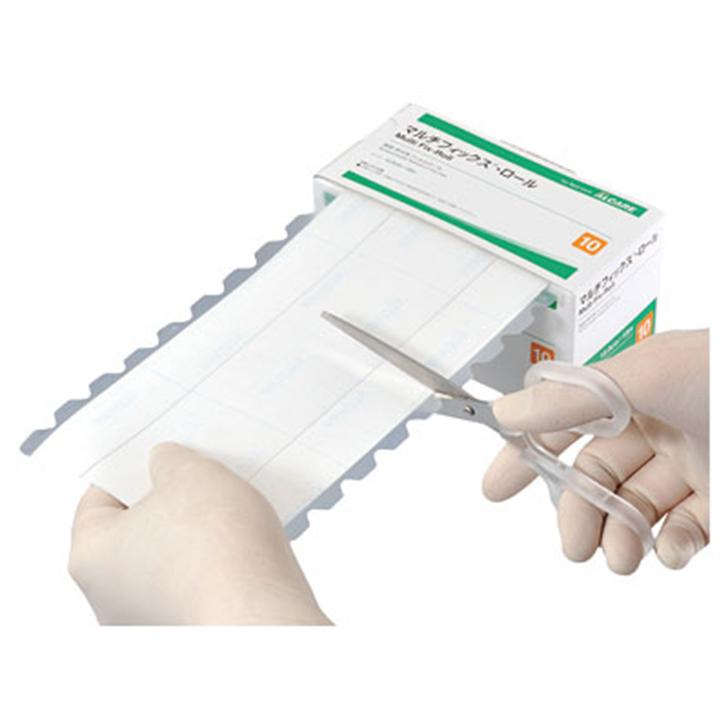 介護 医療 防水フィルム 透湿 包帯 固定 薄い 処置 看護 病院 施設