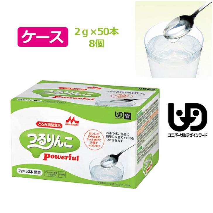 介護食 とろみ とろみ調整 防災 とろみ剤 簡単 嚥下障害 つるりんこ