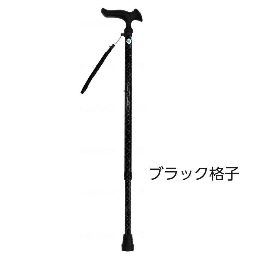 フジホーム 杖 おしゃれ 軽量 ステッキ 1本杖 一本杖 プレゼント ステッキ かるがもオム / 386153 : 介護用品ショップ ハート ...