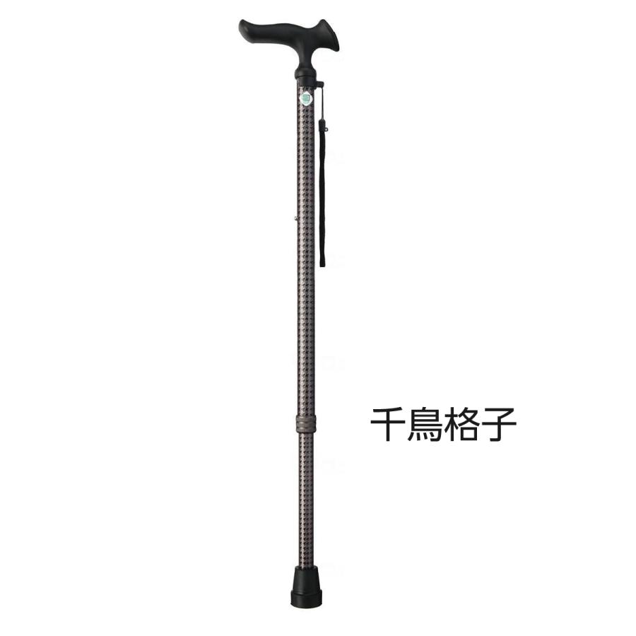 フジホーム 杖 おしゃれ 軽量 ステッキ 1本杖 一本杖 プレゼント ステッキ かるがもオム / 386153 : 介護用品ショップ ハート ...