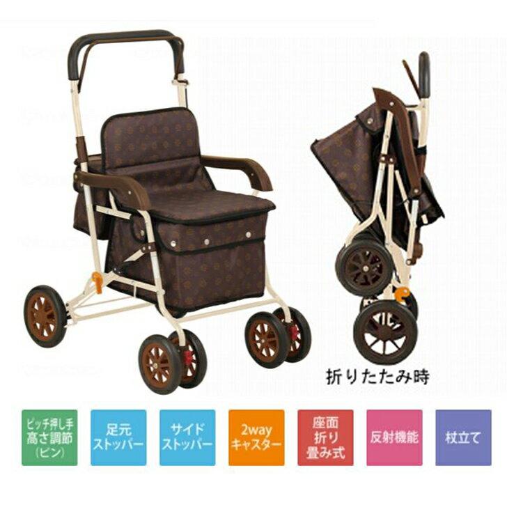 幸和製作所 ギフト 敬老の日 プレゼント シルバーカー シルバーカート