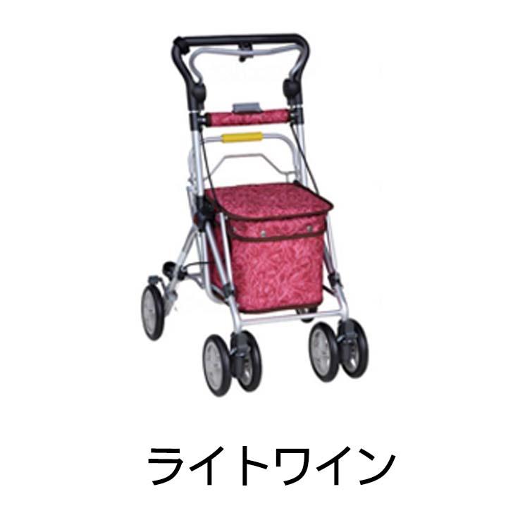 須恵廣工業 手押し車 シルバーカー シルバーカート 高齢者 歩行