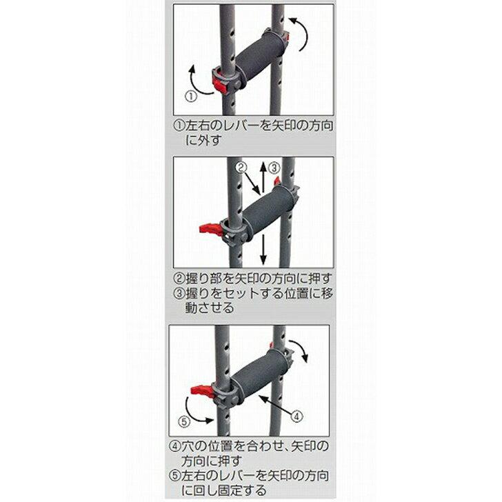 母の日 日進医療器 アルミ合金製松葉杖「合わせてパッチン」（1本） [非課税] 母の日 敬老の日 プレゼント 80代 孫 70代 / 935009｜heartcare｜02