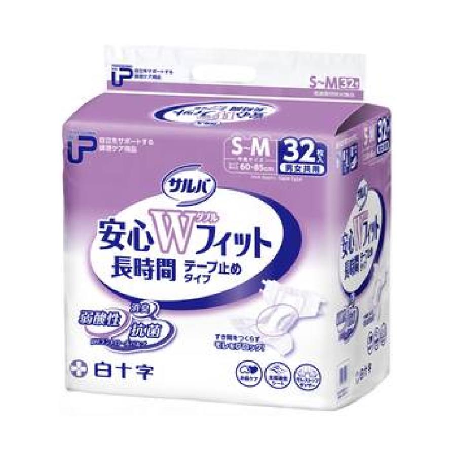 白十字 尿とりパッド 大人用紙おむつ 介護 PU サルバ安心Wフィット S