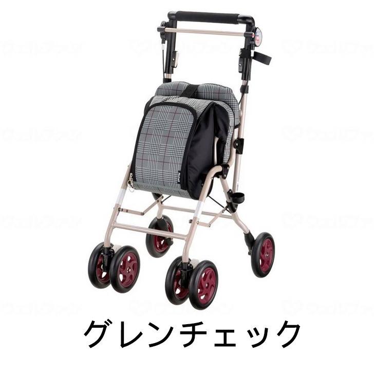 母の日 シルバーカー シルバーカート 折りたたみ おしゃれ 介護