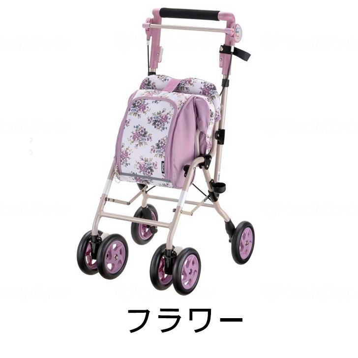 母の日 シルバーカー シルバーカート 折りたたみ おしゃれ 介護