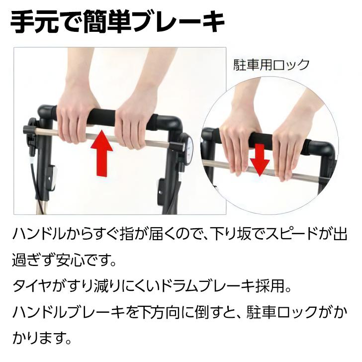 母の日 シルバーカー シルバーカート 折りたたみ おしゃれ 介護