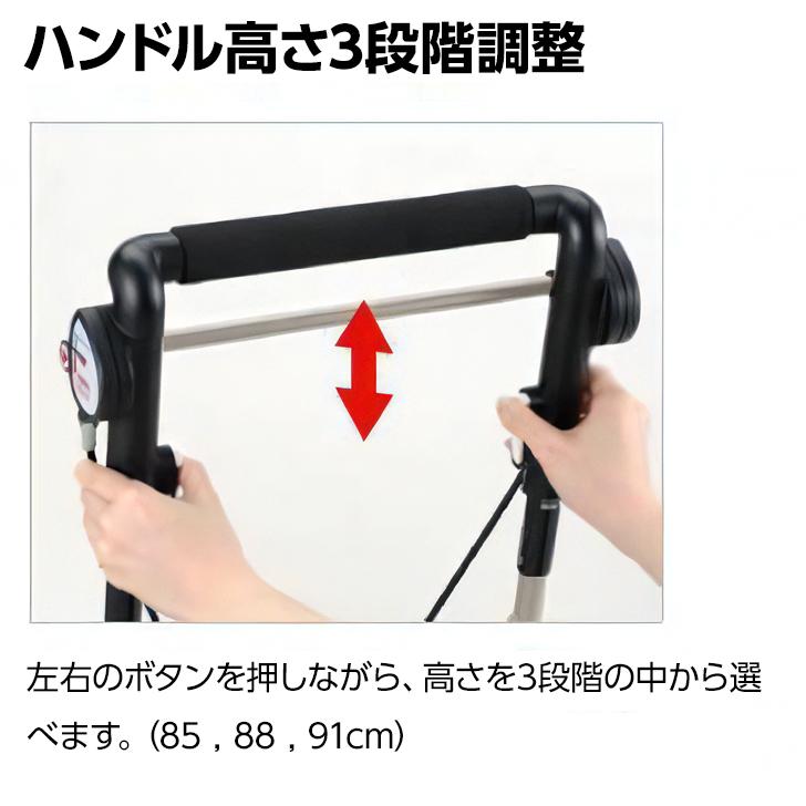 ✨️デッドストック✨️Richell　CP-F　新品未使用　シルバーカー　介護 母の日 シルバーカー シルバーカート 折りたたみ おしゃれ 介護