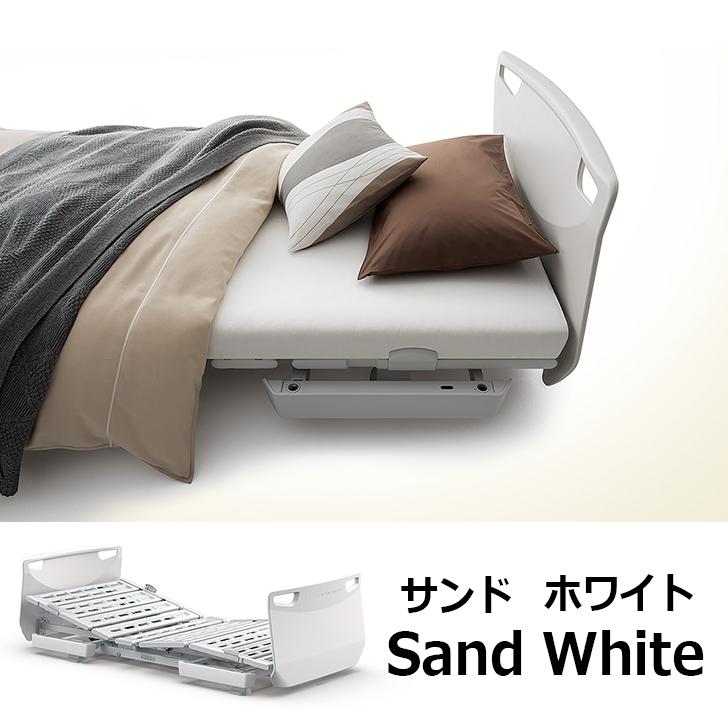 【メーカー直送品】電動ベッド リクライニング シングル パラマウントベッド rento レント レギュラー 83cm幅 フレームのみ [非課税]【返品不可】 / 647130