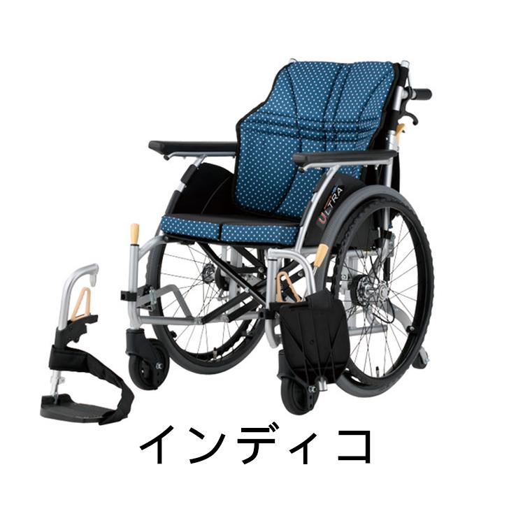 母の日 【メーカー直送品】車椅子 車イス 日進医療器 アルミ自走車いす ウルトラシリーズ 6輪タイプ NA-U6 屋内用 [非課税] / 512713_7
