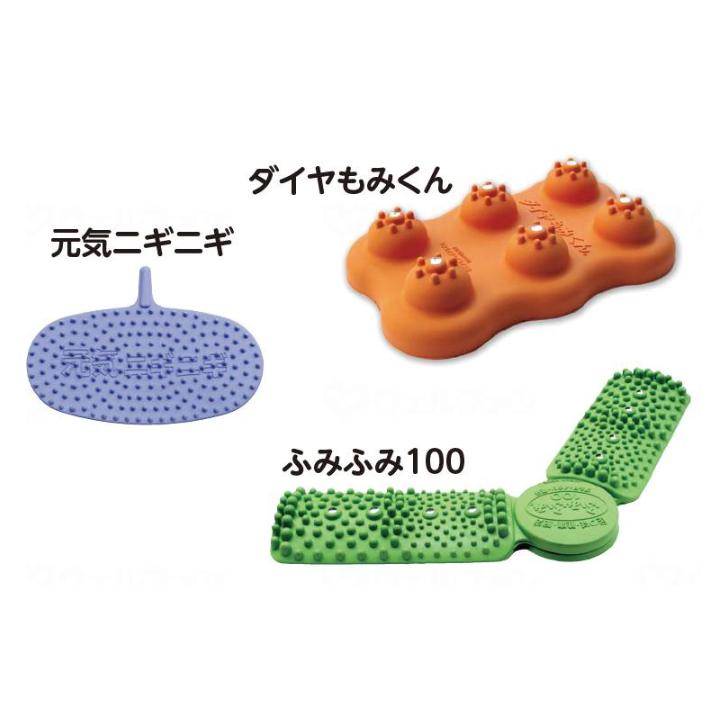 敬老の日 介護 リハビリ トレーニング セット 長寿 生活 健康グッズ