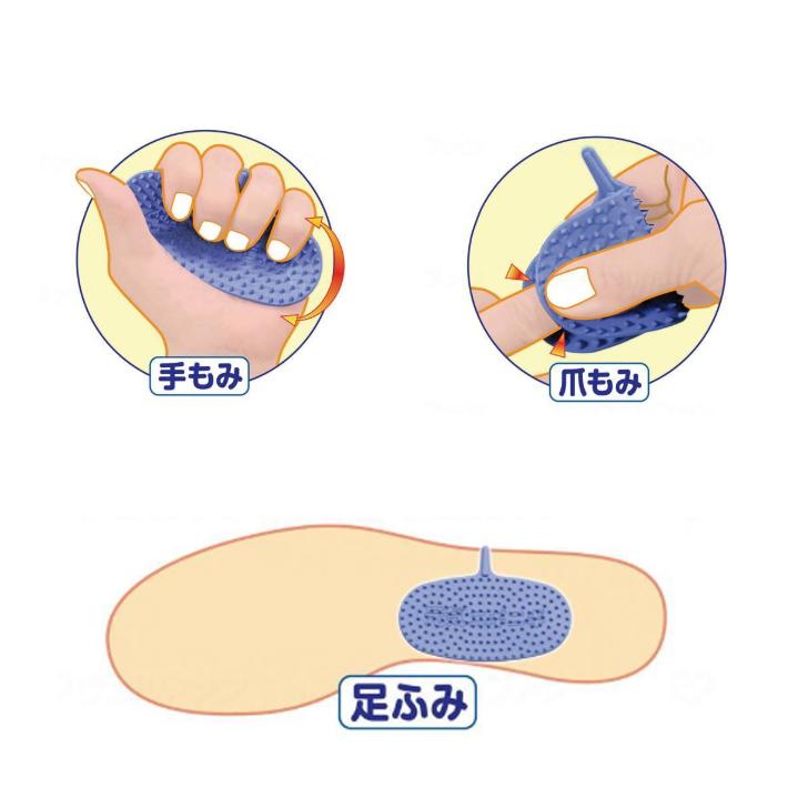 敬老の日 介護 リハビリ トレーニング セット 長寿 生活 健康グッズ