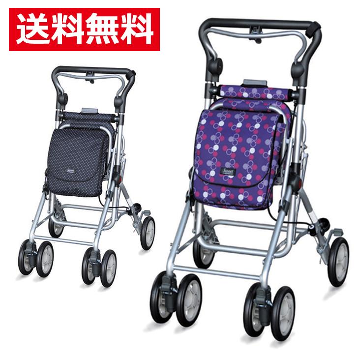 須恵廣工業 【メーカー直送】シルバーカー ショッピングカート カート