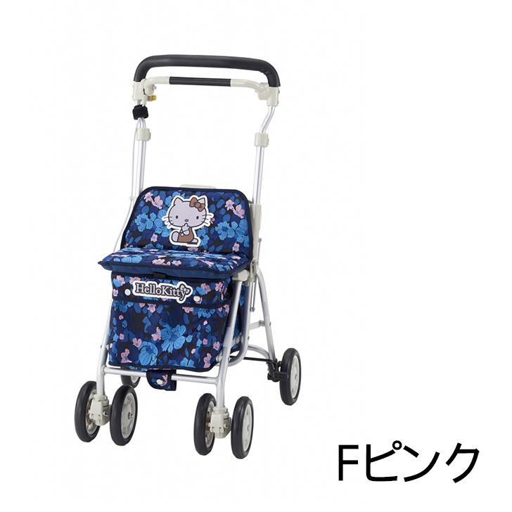 母の日 ハローキティ かわいい サンリオ シルバーカー 歩行車 おしゃれ