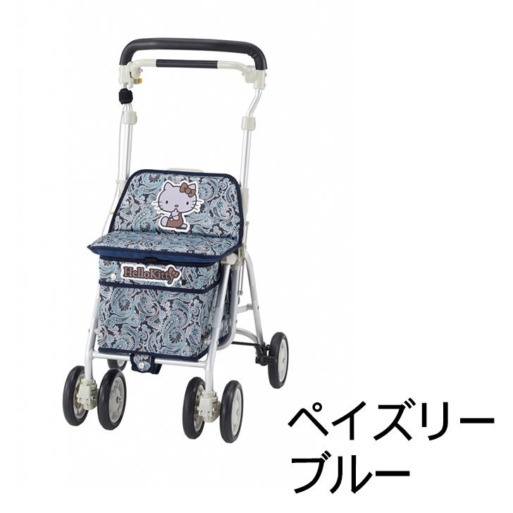 母の日 ハローキティ かわいい サンリオ シルバーカー 歩行車 おしゃれ