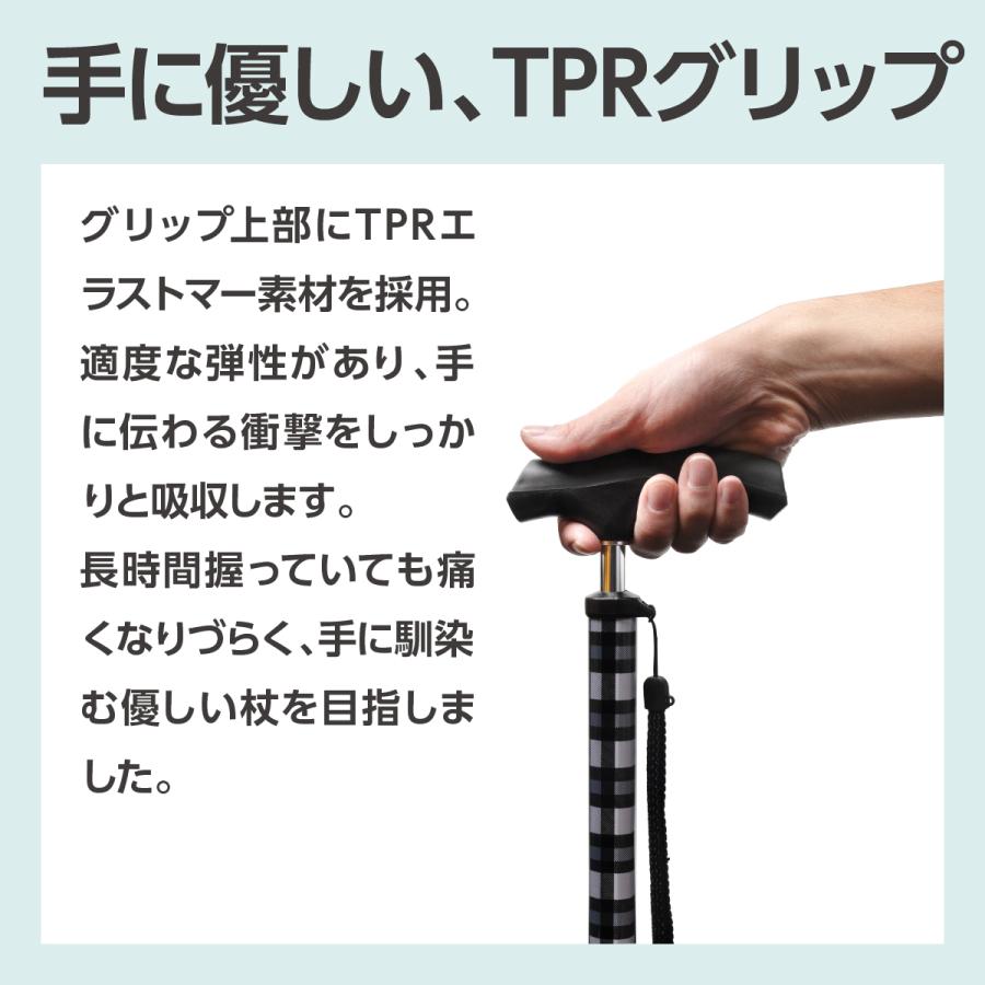 ウェルファン 母の日 ＼ここにしかない！超コンパクトな杖／ 杖