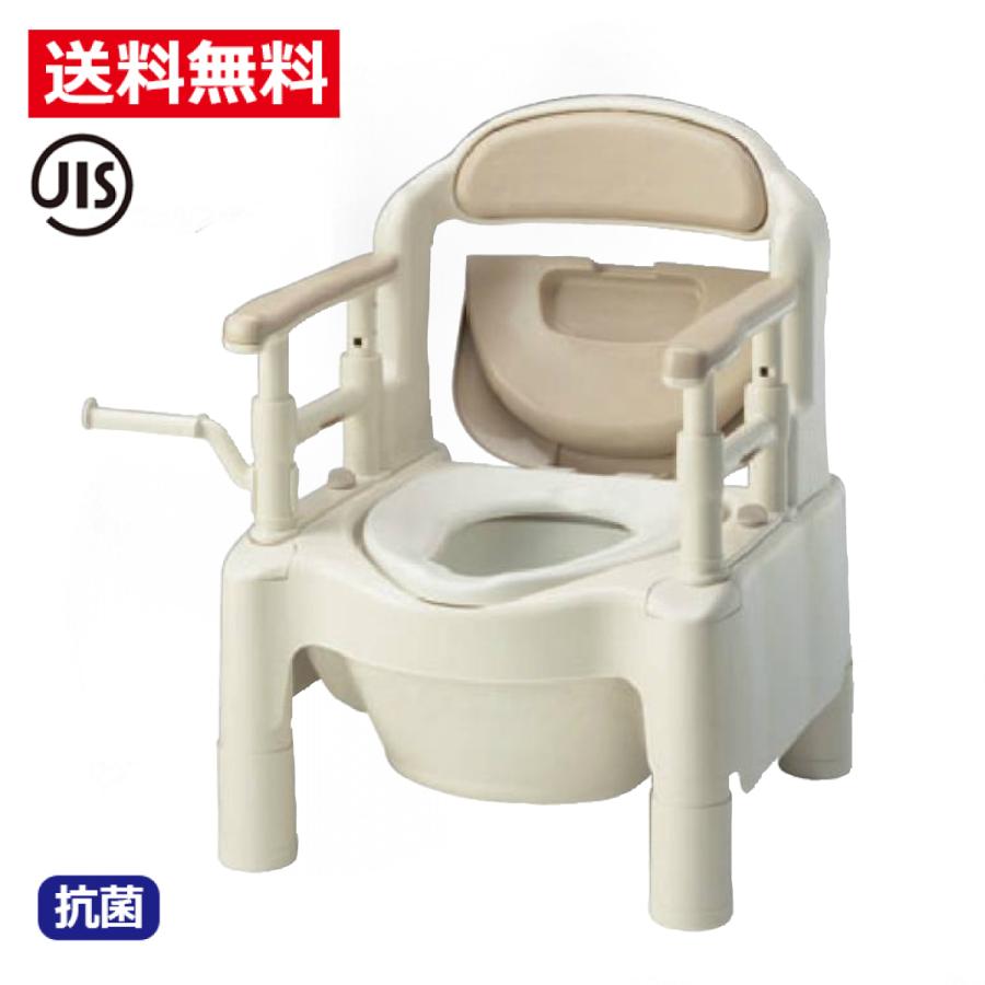 アロン化成 ポータブルトイレ ポータブル 排泄 簡易 介護 福祉 安寿
