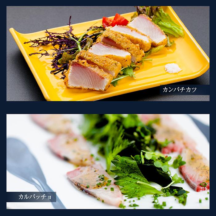 カンパチ 極上 鹿児島県産 小浜水産 1本丸ごと約4kg 冷蔵鹿児島 特産 新鮮 お取り寄せ 取寄 直送 ご当地 53 介護用品ショップ ハートケア 通販 Yahoo ショッピング