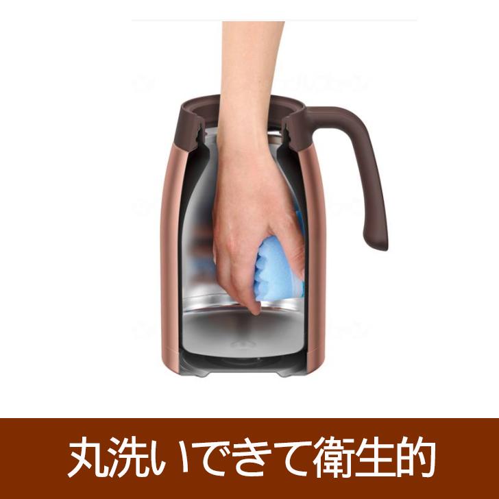 介護用品 福祉用具 魔法瓶 お湯 保温 魔法びん 保冷 ステンレスポット 2525 介護用品ショップ ハートケア 通販 Yahoo ショッピング