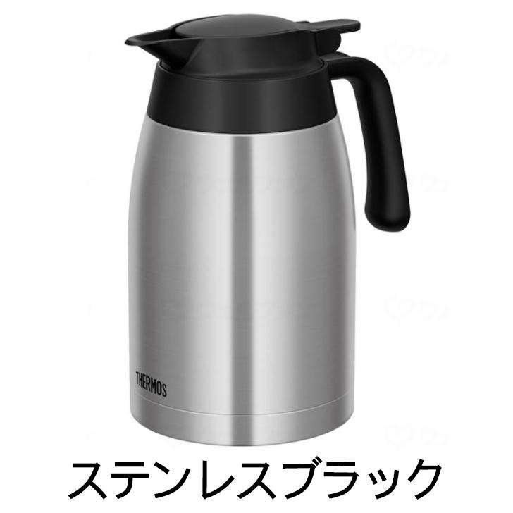 介護用品 福祉用具 魔法瓶 お湯 保温 魔法びん 保冷 ステンレスポット 2525 介護用品ショップ ハートケア 通販 Yahoo ショッピング