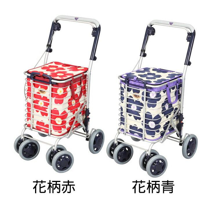 ユーバー産業　ワイヤーカート　ショッピングカート　花柄　シルバーカー ショッピングカート ワイヤーカート 折りたたみ おしゃれ アルミバッグ