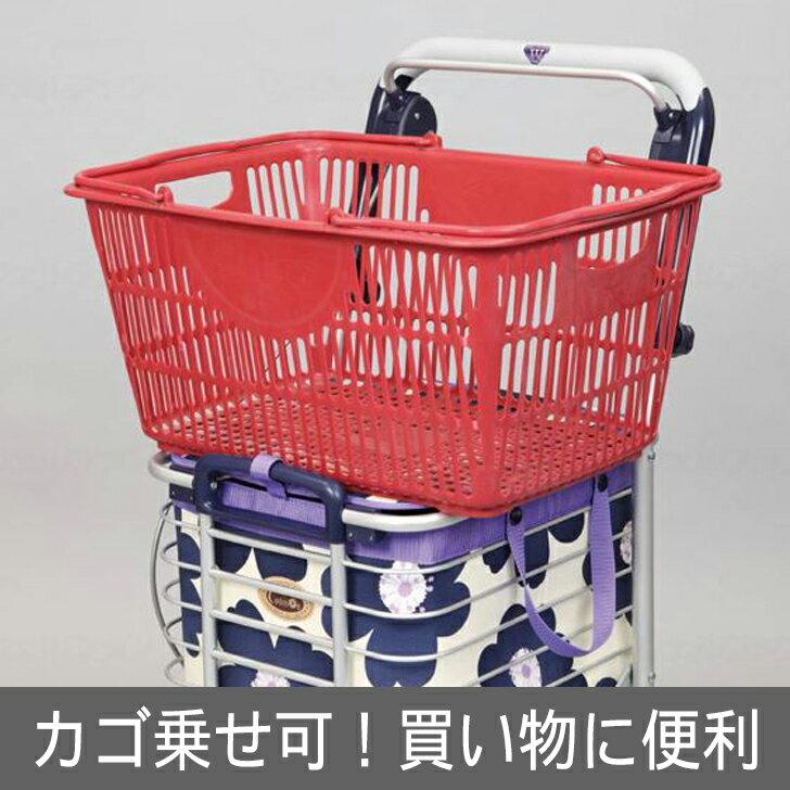 ショッピングカート ワイヤーカート 折りたたみ おしゃれ アルミバッグ