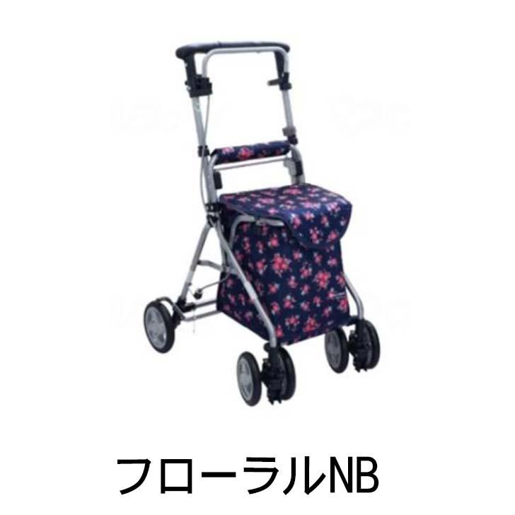 手押し車 老人 シルバーカー シルバーカート 高齢 高齢者 おしゃれ 折りたたみ 島製作所 リズムrwc 3795 介護用品ショップ ハートケア 通販 Yahoo ショッピング