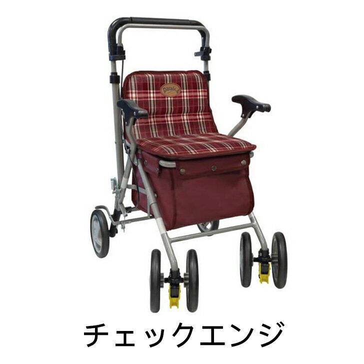手押し車 老人 シルバーカー シルバーカート 高齢 高齢者 歩行