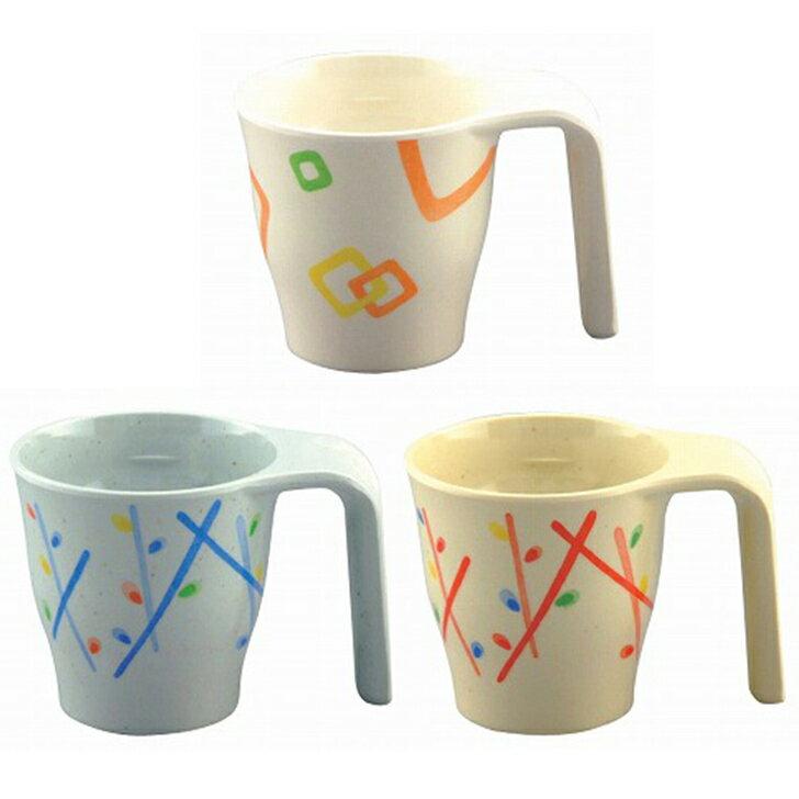 介護用 コップ マグカップ 福祉 食洗機アメニティーカップ 軽量 食器 食事 21人気no 1の