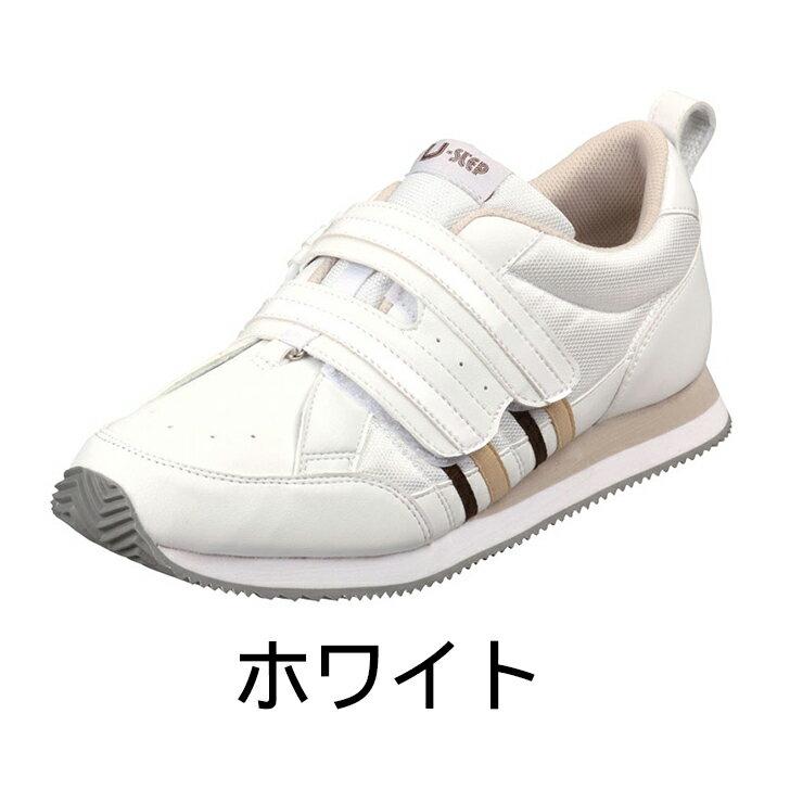MoonStar（ムーンスター） 【片足】国産 装具対応 シューズ リハビリ