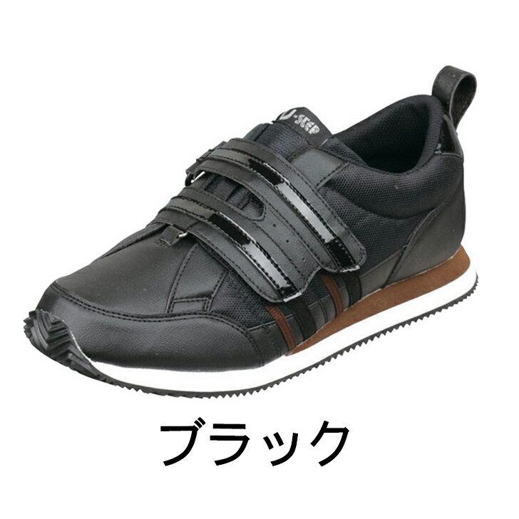 ムーンスターMOONSTAR装具対応シューズ MoonStar（ムーンスター） 【片足】国産 装具対応 シューズ リハビリ