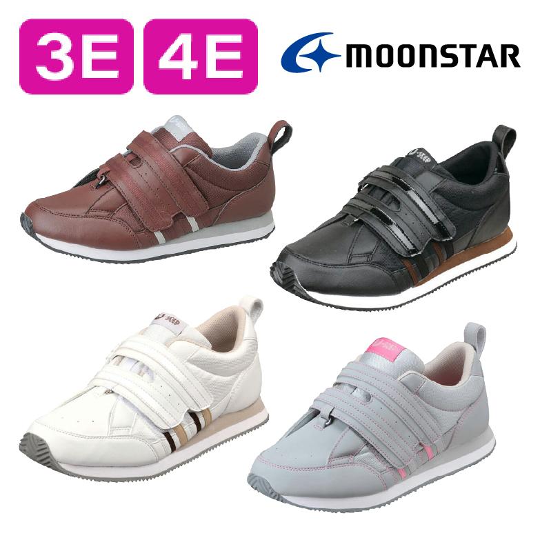 MoonStar（ムーンスター） 敬老の日 国産 装具対応 シューズ リハビリ
