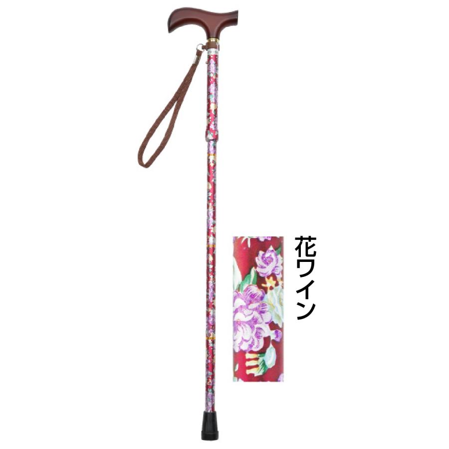 未使用】折りたたみ杖 イージーフィット バラ柄お洒落杖☆チャップリン