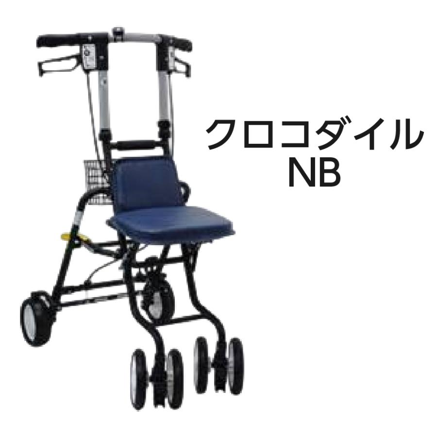スタイリッシュ男性用シルバーカー 手押し車 男性用 座れる シルバーカー シルバーカート 折りたたみ