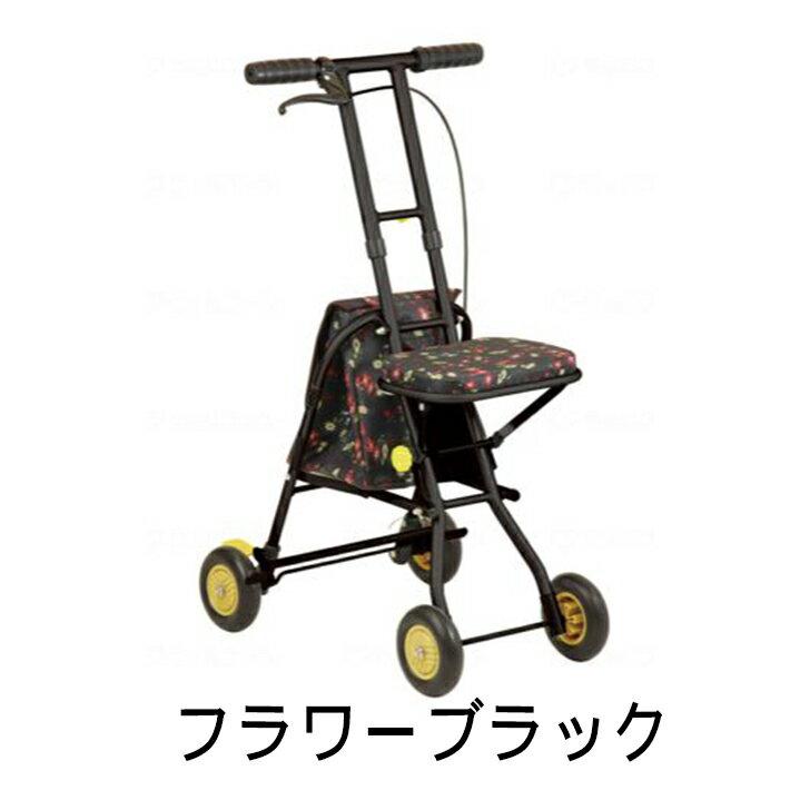 プチカ　SICP01 シルバーカー　ブラック　花柄　折りたたみ　椅子付き 幸和製作所 【メーカー直送品】シルバーカー カート 軽量 女性