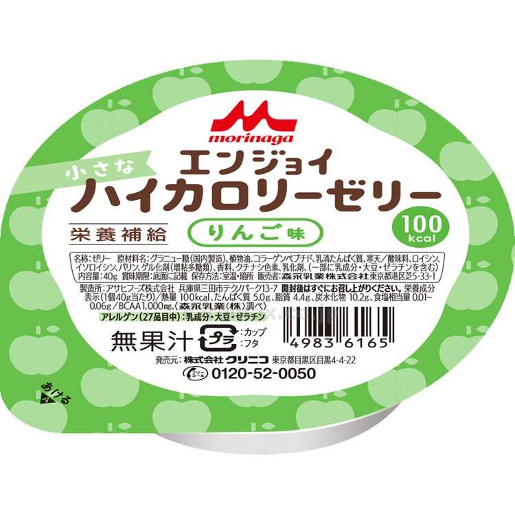 enjoi（エンジョイ） 介護食 デザート ゼリー 栄養食 高齢者 老人