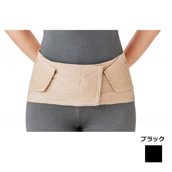 激安超特価 介護 固定 腰痛 腰 サポーター 骨盤 ベルト 矯正 ランバックスリム 033963 rmladv.com.br 激安超特価 介護 固定 腰痛 腰 サポーター 骨盤 ベルト 矯正 ランバックスリム 033963 rmladv.com.br