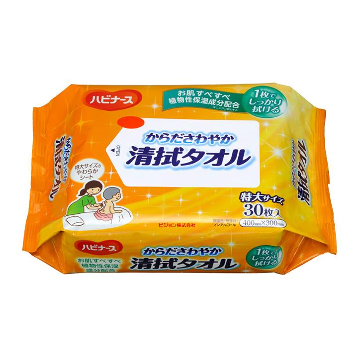 防災グッズ 介護 介護用品 福祉用具 ハビナース からださわやか清拭