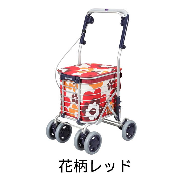 手押し車 カート シルバーカー シルバーカート 折りたたみ おしゃれ