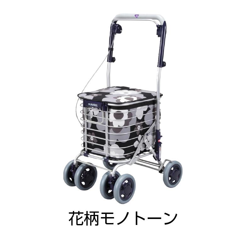 すのう。　スワレル　シルバーカー　花柄モノトーンカラー 手押し車 カート シルバーカー シルバーカート 折りたたみ おしゃれ