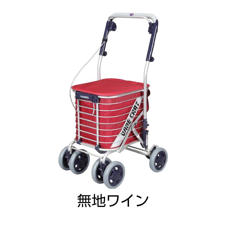 手押し車 カート シルバーカー シルバーカート 折りたたみ おしゃれ