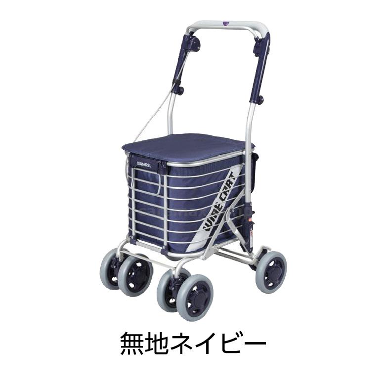 SUWAREL シルバーカー フラワーパターン 手押し車 カート シルバーカー シルバーカート 折りたたみ おしゃれ
