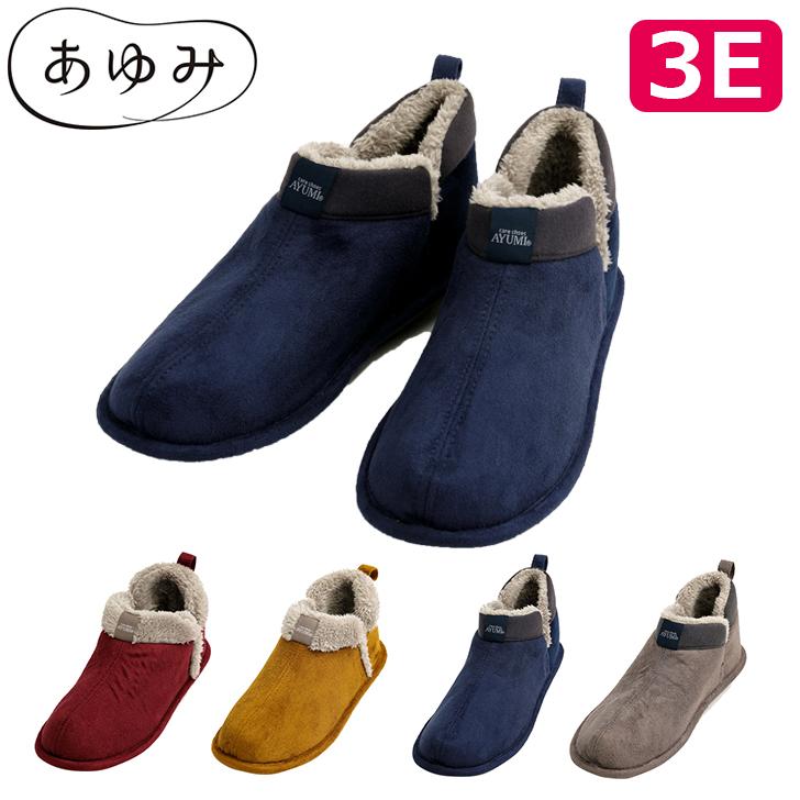 介護シューズ 室内 おしゃれ 靴 スリッパ リハビリ 介護 徳武産業 あゆみ Sutto Warm スットウォーム 5450 介護用品ショップ ハートケア 通販 Yahoo ショッピング