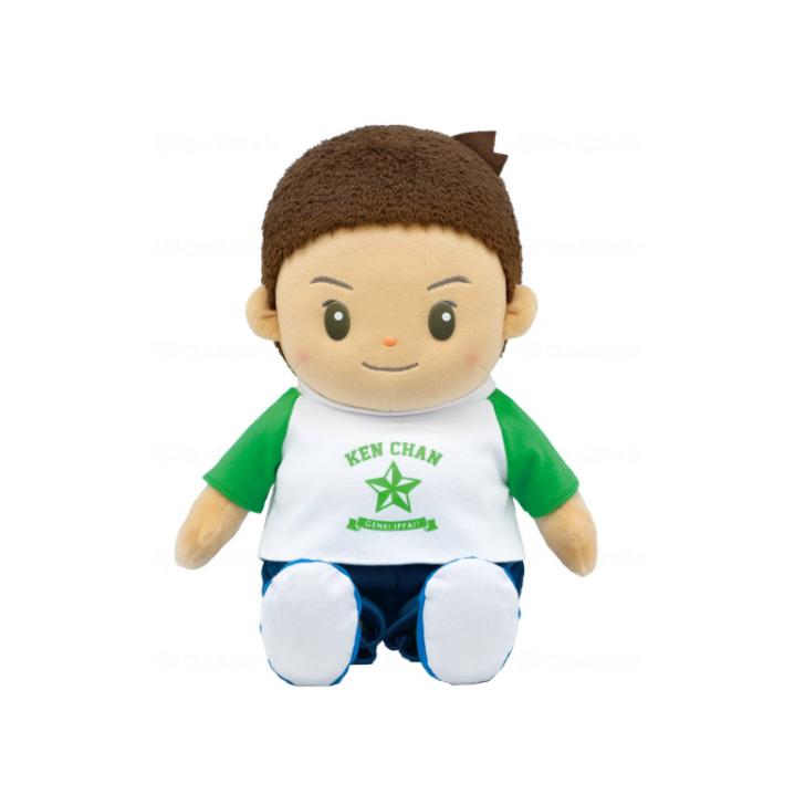 介護 コミュニケーション 認知症 会話 ロボット 音声認識人形 おしゃべりけんちゃん 5707 介護用品ショップ ハートケア 通販 Yahoo ショッピング
